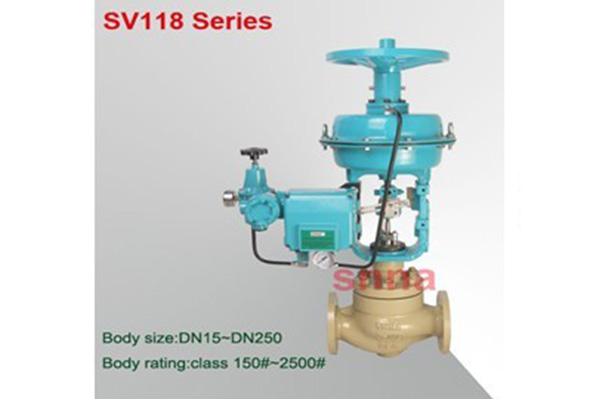 南通SV118高性能單座調節閥
