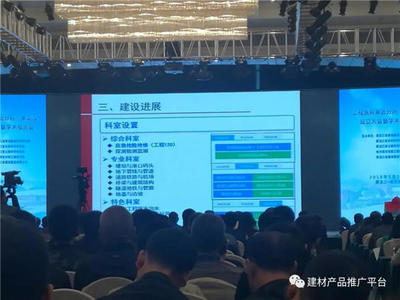 黑龍江成立'工程醫(yī)院'寒區(qū)分院 濟南市政設(shè)計院助力基礎(chǔ)設(shè)施建設(shè)