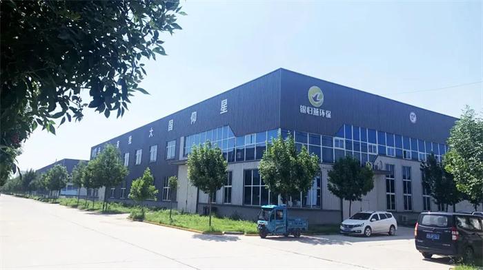 商河招商擂臺賽:經濟開發區14個項目成效展示