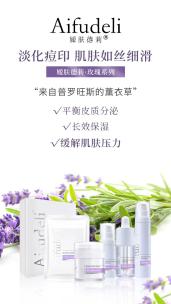 第32期 想開(kāi)店 趕緊看這些企業(yè)的項(xiàng)目